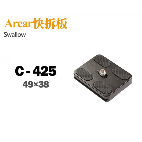 【現貨】Swallow 原廠 C-425   快拆板 通用型 鋼材 適用 Arca 系列 49X38mm 雲台 三 腳架